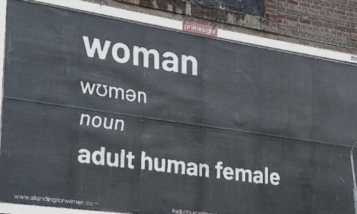 This image has an empty alt attribute; its file name is women_poster-1.png